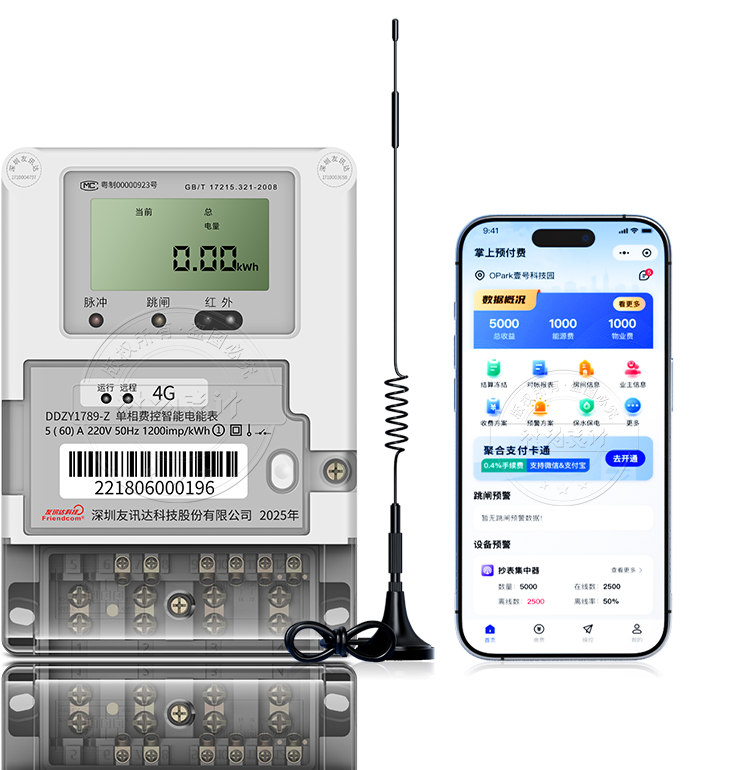 ������Ѷ��DDZY1789-Z|1��