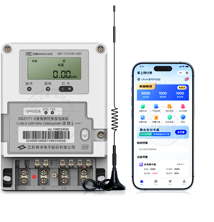 ��������DDZY71-G|1��