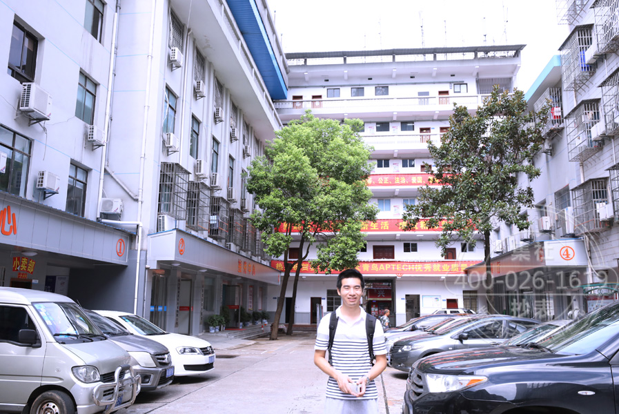 长沙学校抄表系统