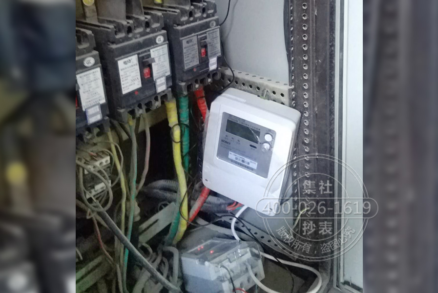 监测工厂企业能源消耗