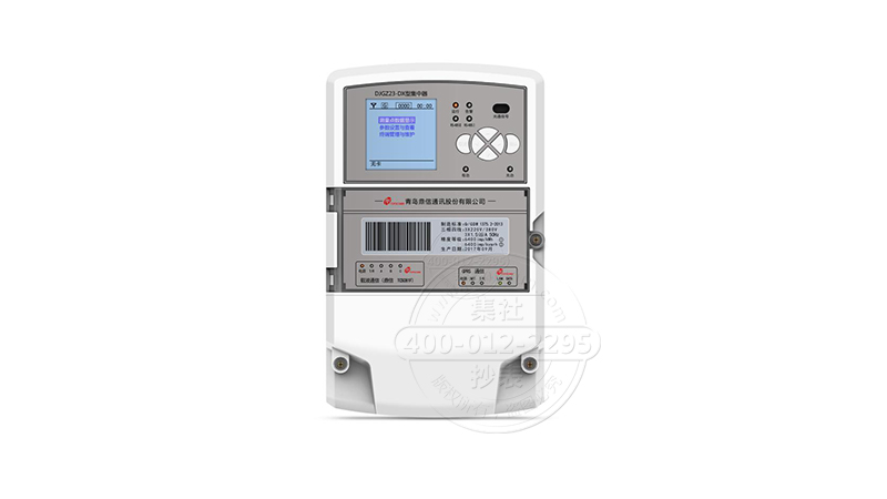 青岛鼎信集中器DJGZ23-DX