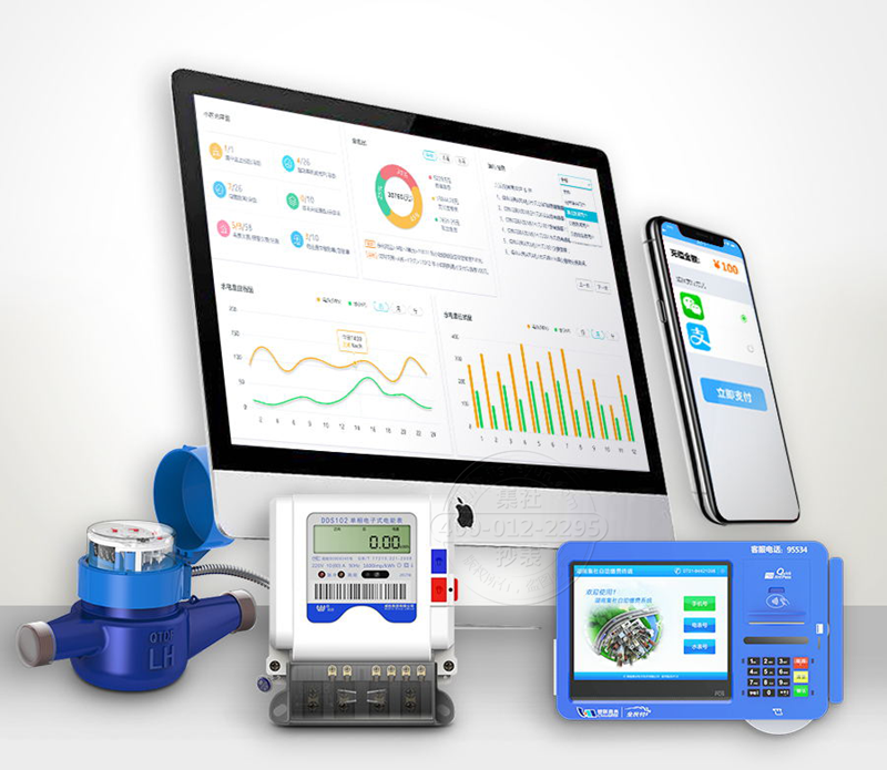 智能远程抄表系统新技能手机水电管理soeasy02