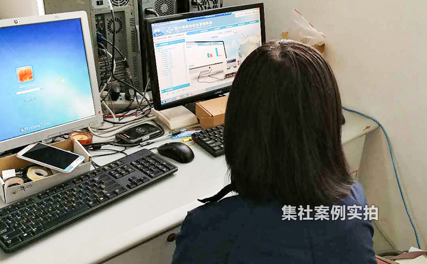 学校远程抄表