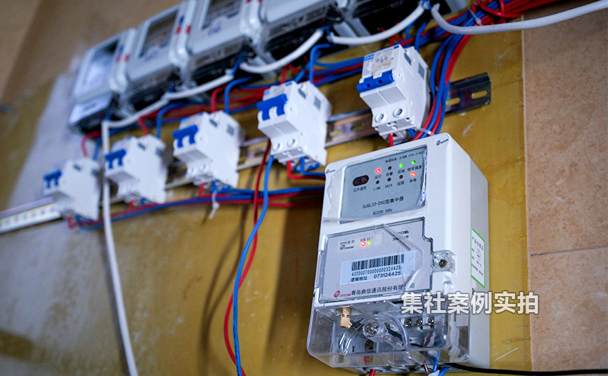 江西警察学院预付费用电管理系统485抄表方案