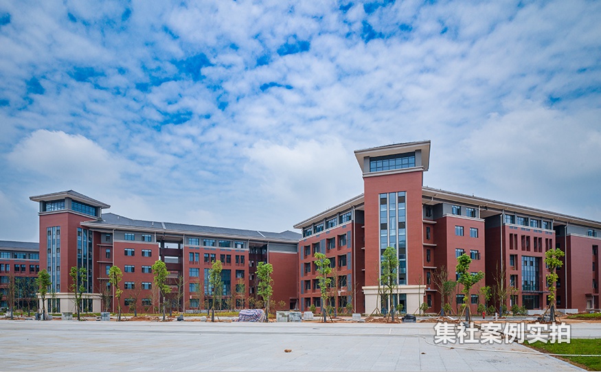 长沙卫生职业学院