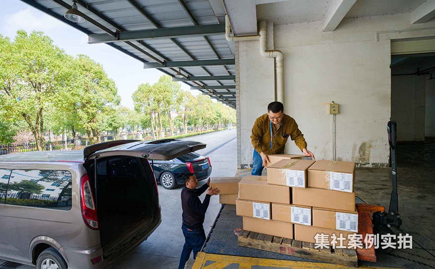 远程智能电表箱