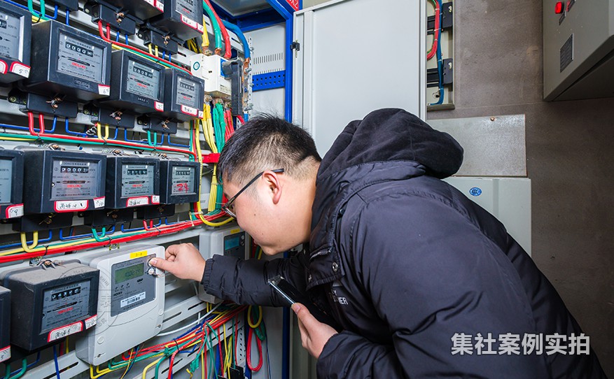 商场电力抄表系统