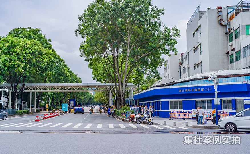 深圳远程预付费系统