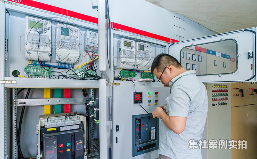 深圳远程预付费系统
