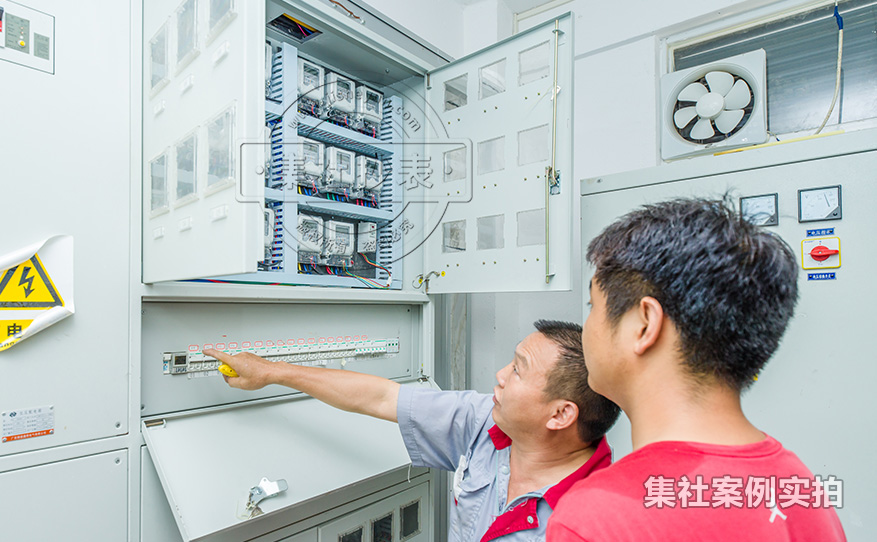 深圳远程预付费系统