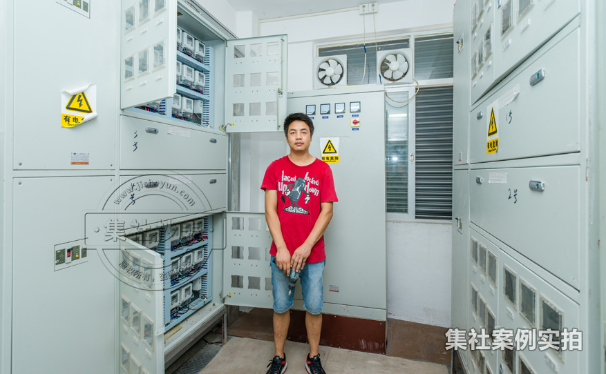 深圳远程预付费系统