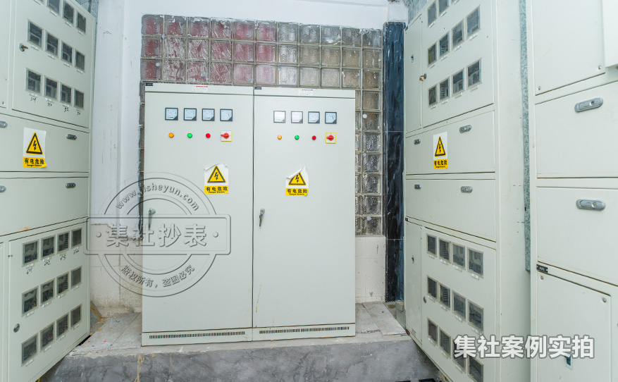 深圳远程预付费系统
