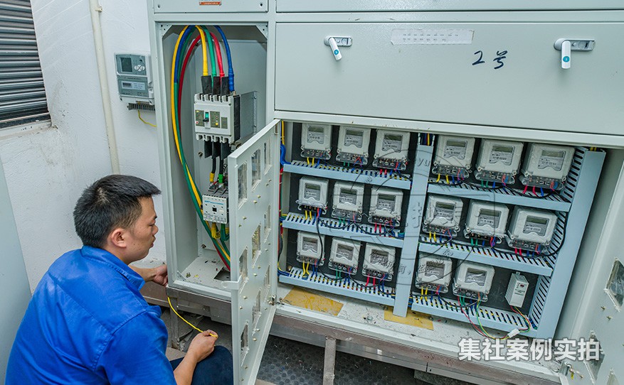 深圳远程预付费系统