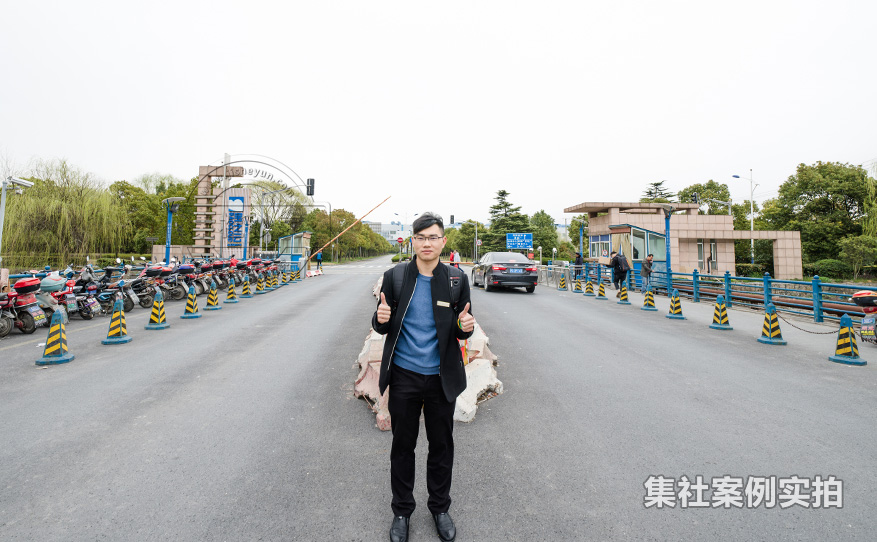 上海电表远程抄表系统