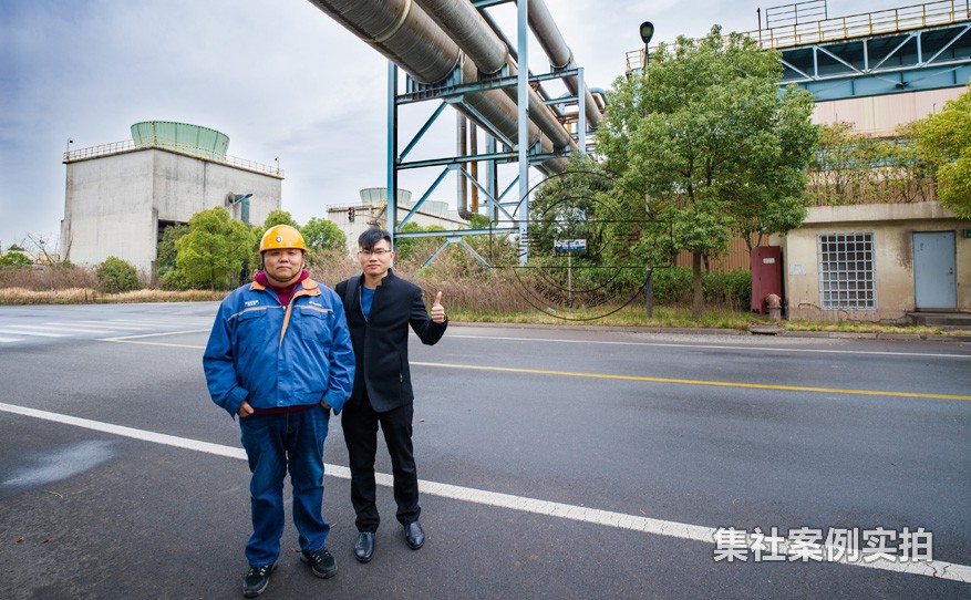上海宝钢宝之云电能管理系统