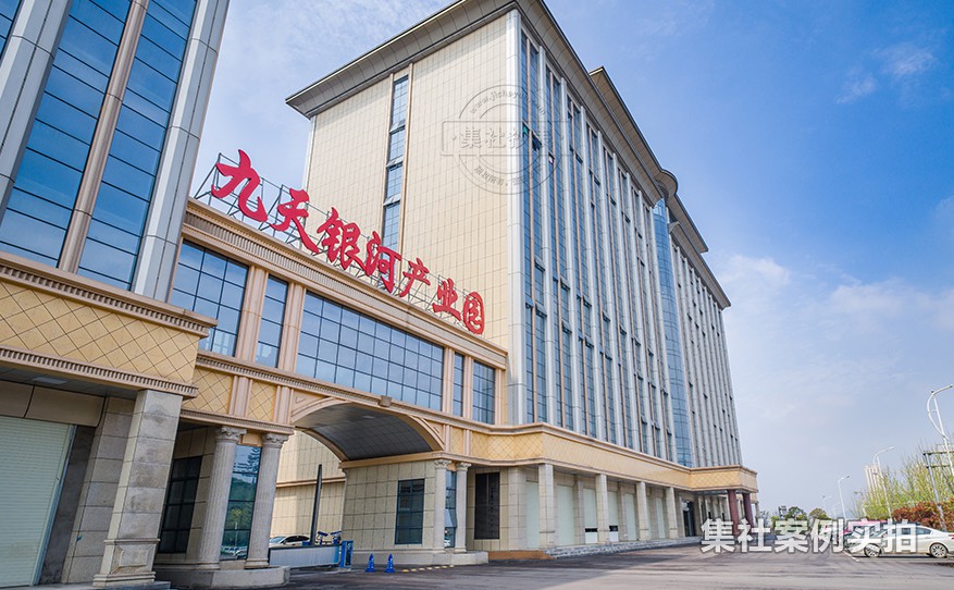 园区远程抄表系统