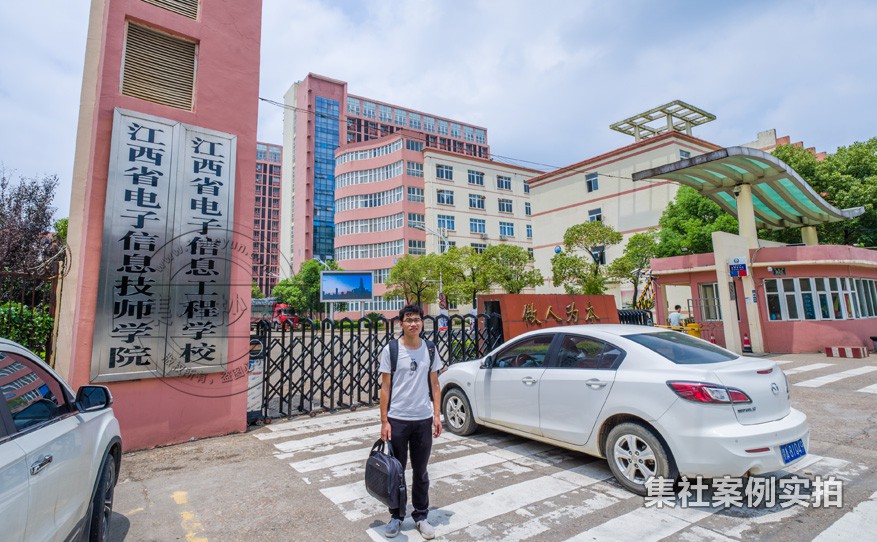 江西远程预付费系统