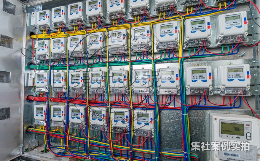 载波集中器安装调试中