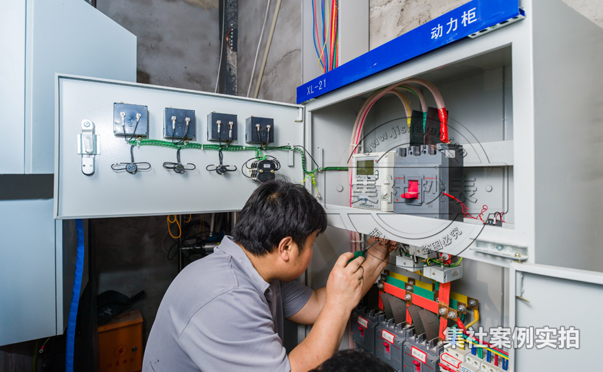 跨境电商监管中心安装的单相电表三相电表