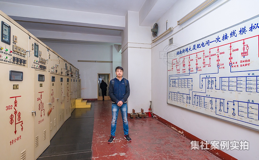 湖南远程抄表系统