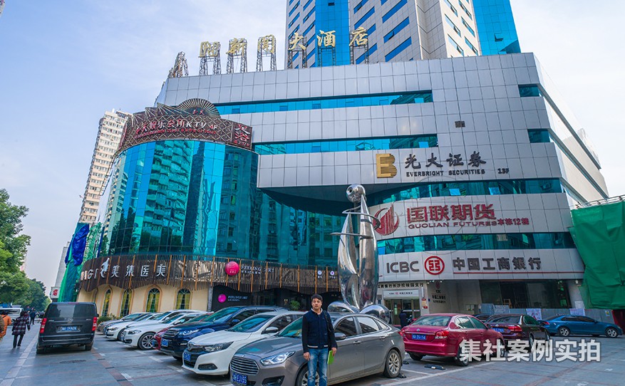 湖南远程抄表系统