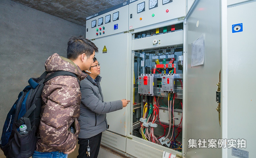 衡阳预付费系统