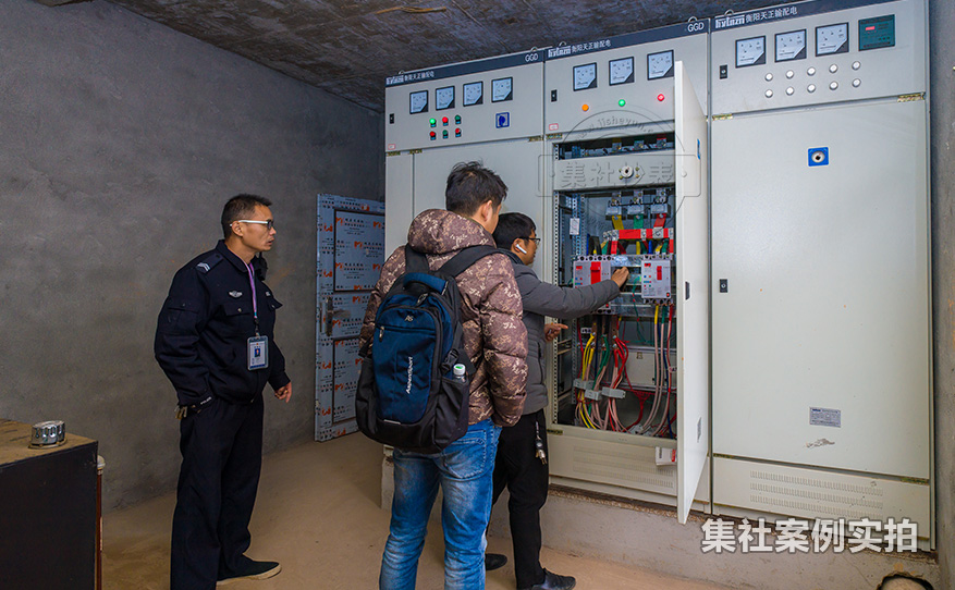 衡阳预付费系统