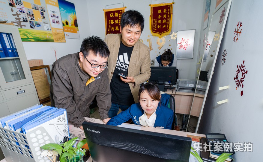 安徽远程抄表系统