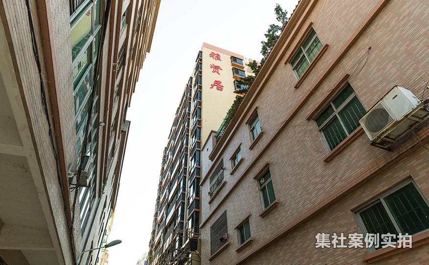 公寓电费远程抄表