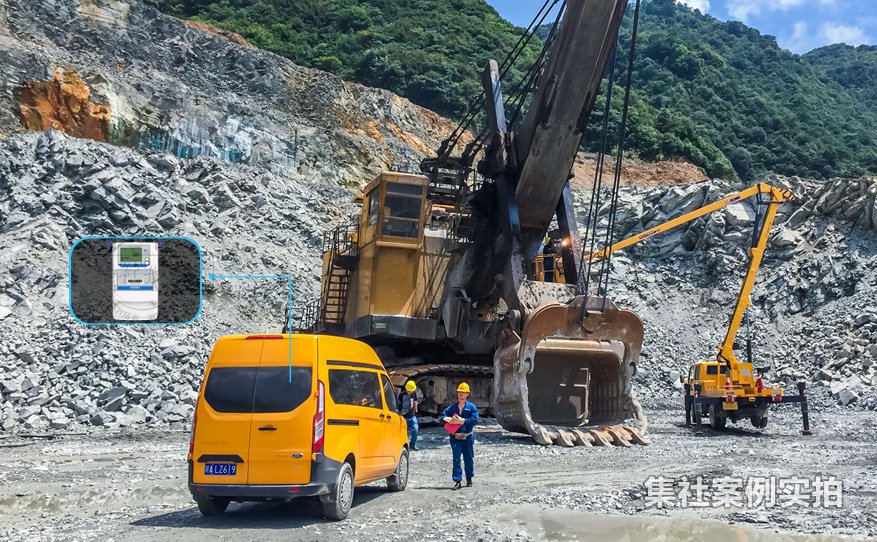 江西能耗监测系统