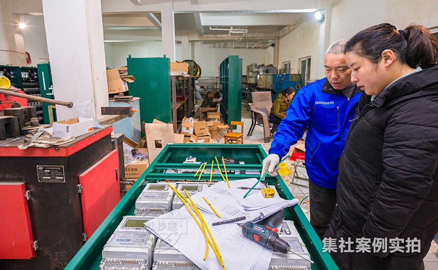 成都智能远程抄表系统