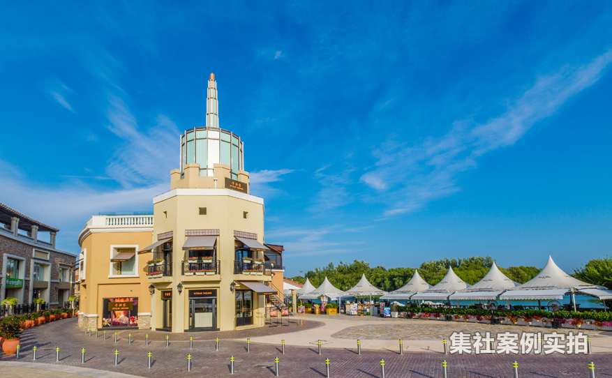 北京远程预付费系统