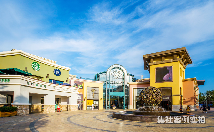 北京远程预付费系统