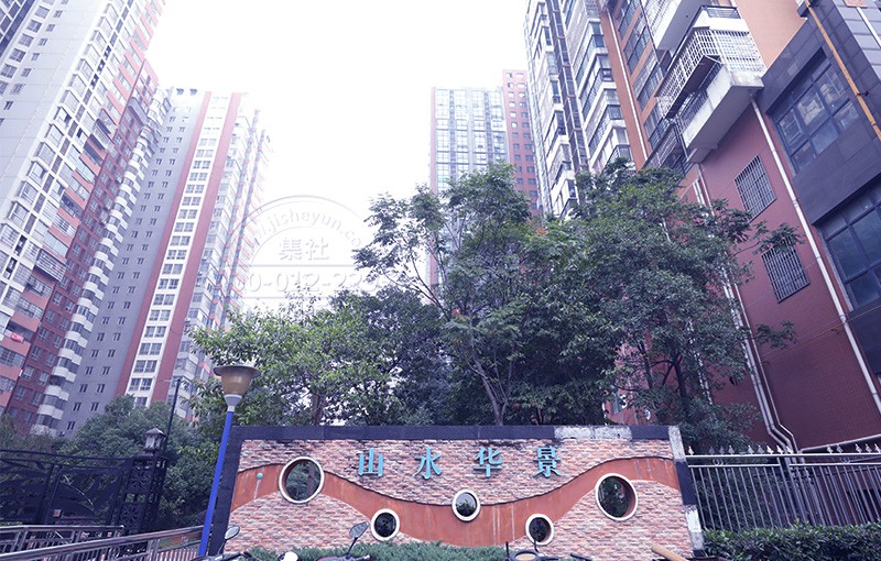 湖南长沙山水华景小区