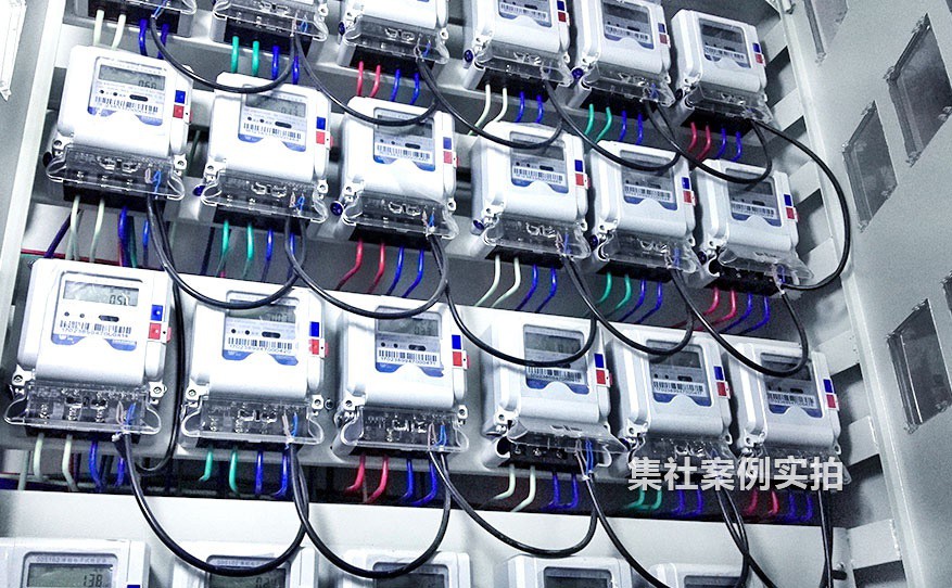 医药谷安装的威胜DDS102单相预付费电表