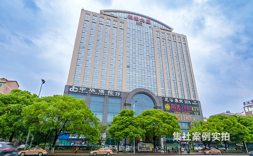小区RS-485转无线远程抄表系统