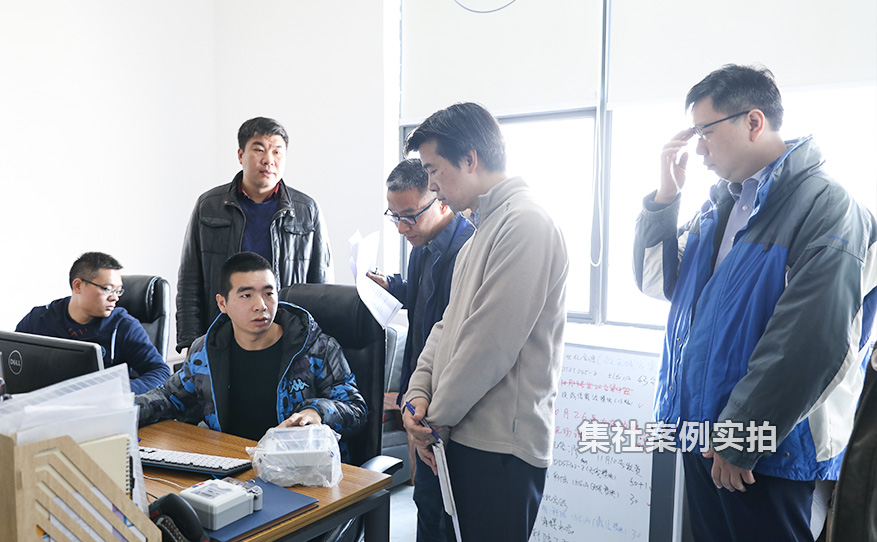 水电二合一抄表系统