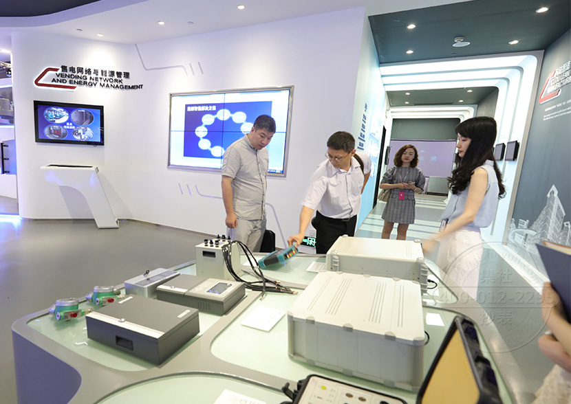 科陆展厅参观