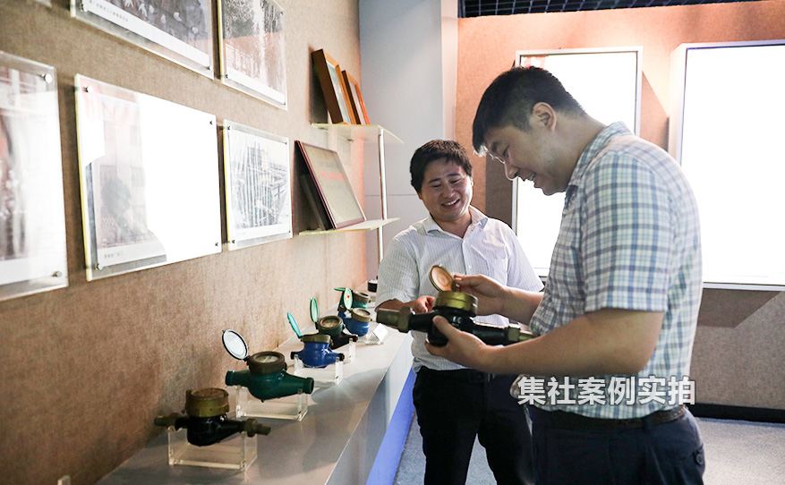 预付费抄表系统