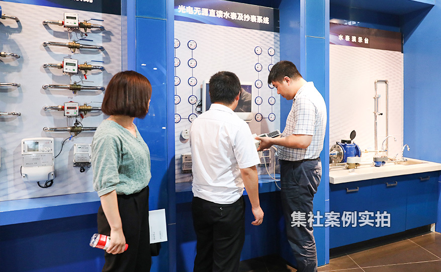 宁波水电表系统