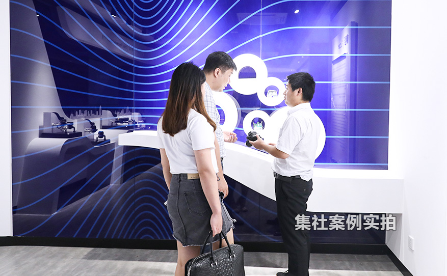 水表供应商