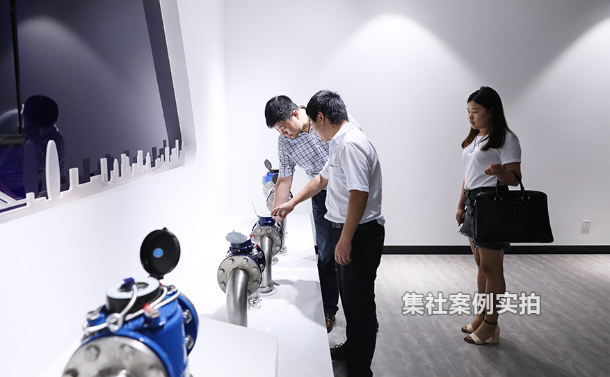湖南集社抄表系统