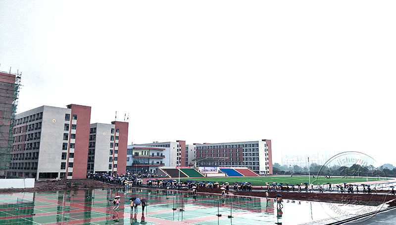 永新中学广场