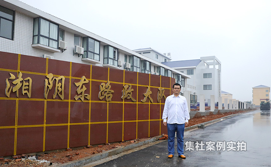 预付费售电管理系统
