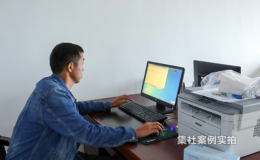 预付费电表管理系统调试
