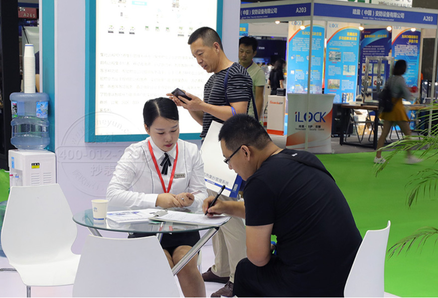 客户与集社达成初步合作意向