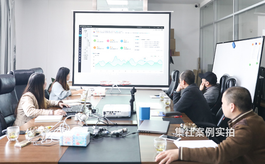 河南抄表系统