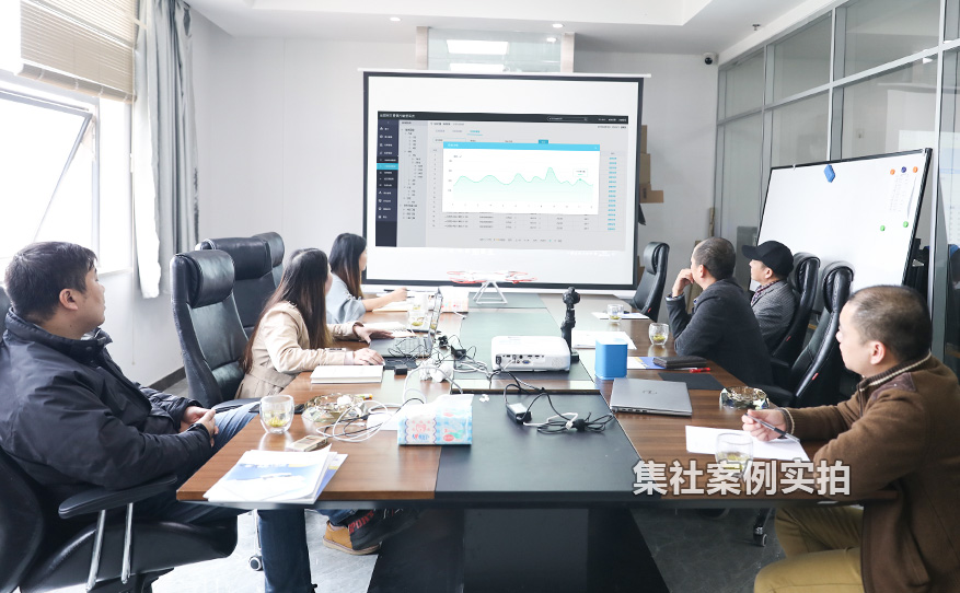 水电表抄表系统