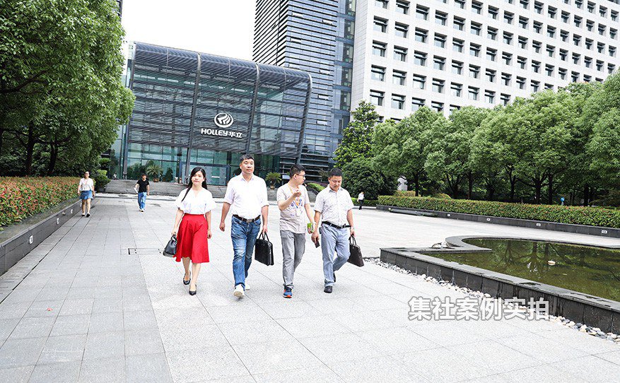 杭州华立电表