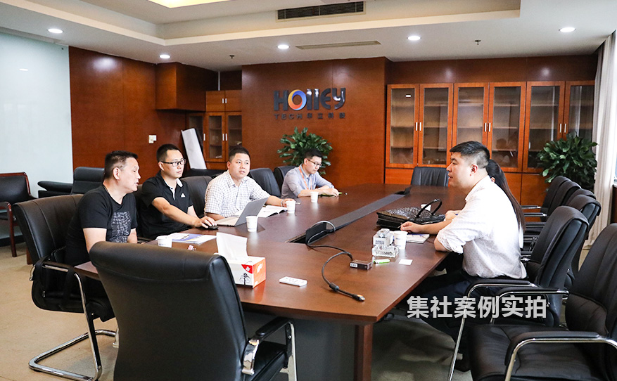 杭州华立仪表集团